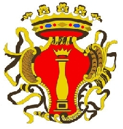 Stemma di Serrone