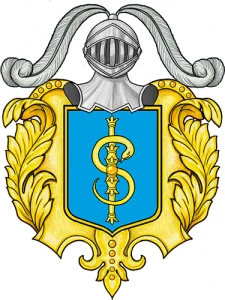Isernia
